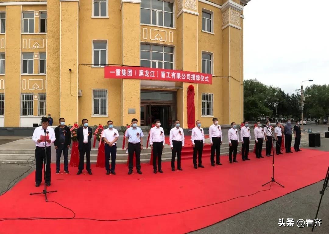 富拉尔基区剧团未来发展规划展望