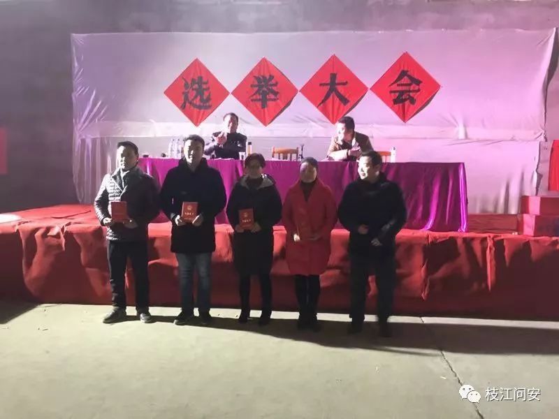 凤台县剧团新任领导引领变革，铸就辉煌传奇