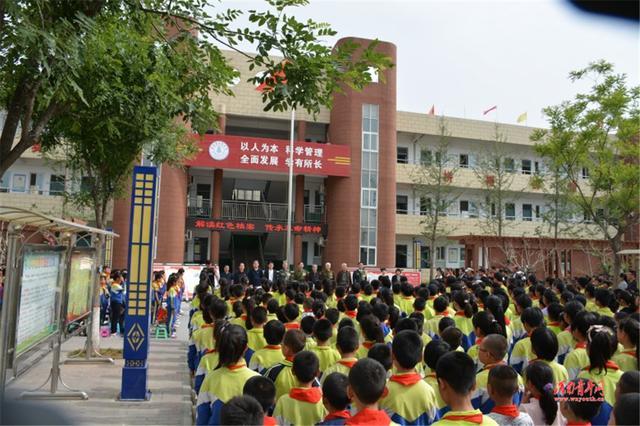 富平县小学最新动态报道