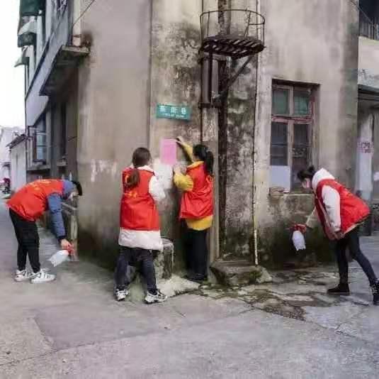 微雨花间 第2页