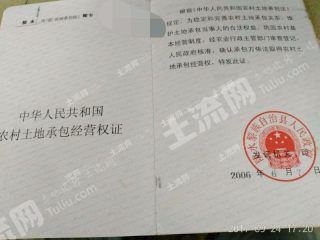 陵水黎族自治县应急管理局人事任命揭晓，构建更强大的应急管理体系