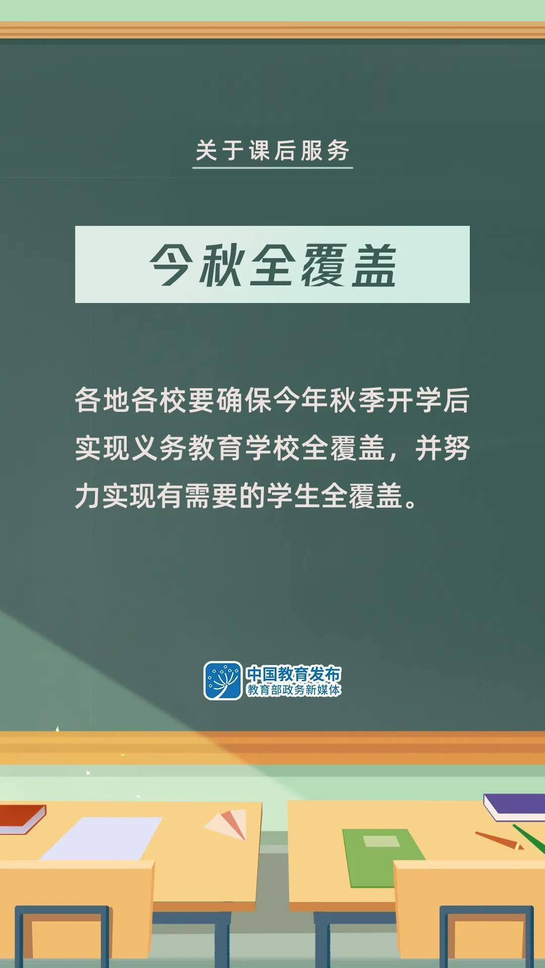 郧县审计局招聘最新信息全面解析