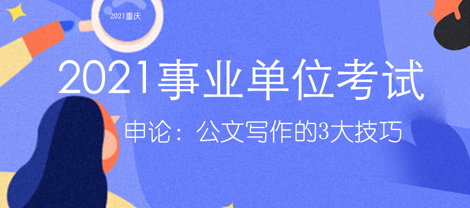 定安县县级托养福利事业单位最新新闻