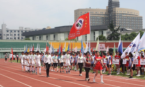 萧山区小学最新新闻动态