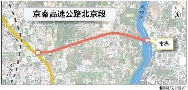 迁安市计划生育委员会最新项目概览