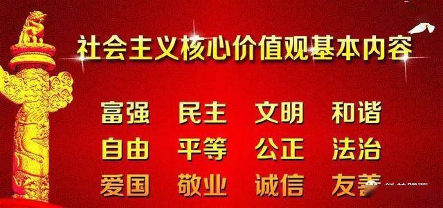 平远县文化局招聘最新信息全面解析