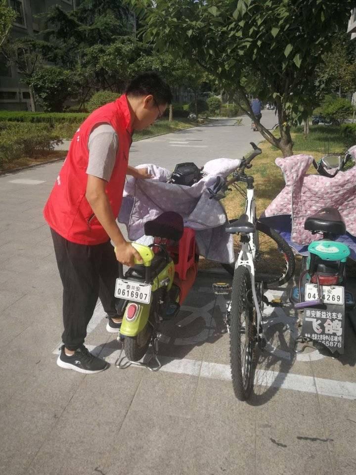 岱岳区农业农村局发布最新动态