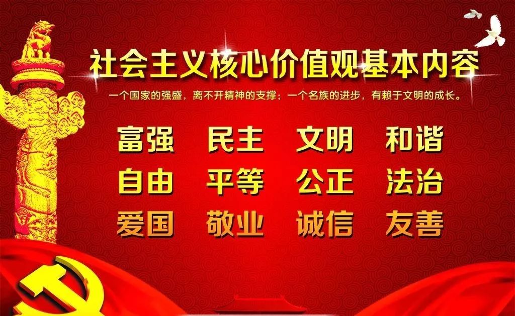 茂县统计局最新招聘信息全面解析