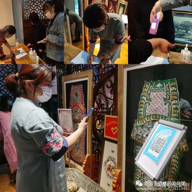 碑林区图书馆未来发展规划展望