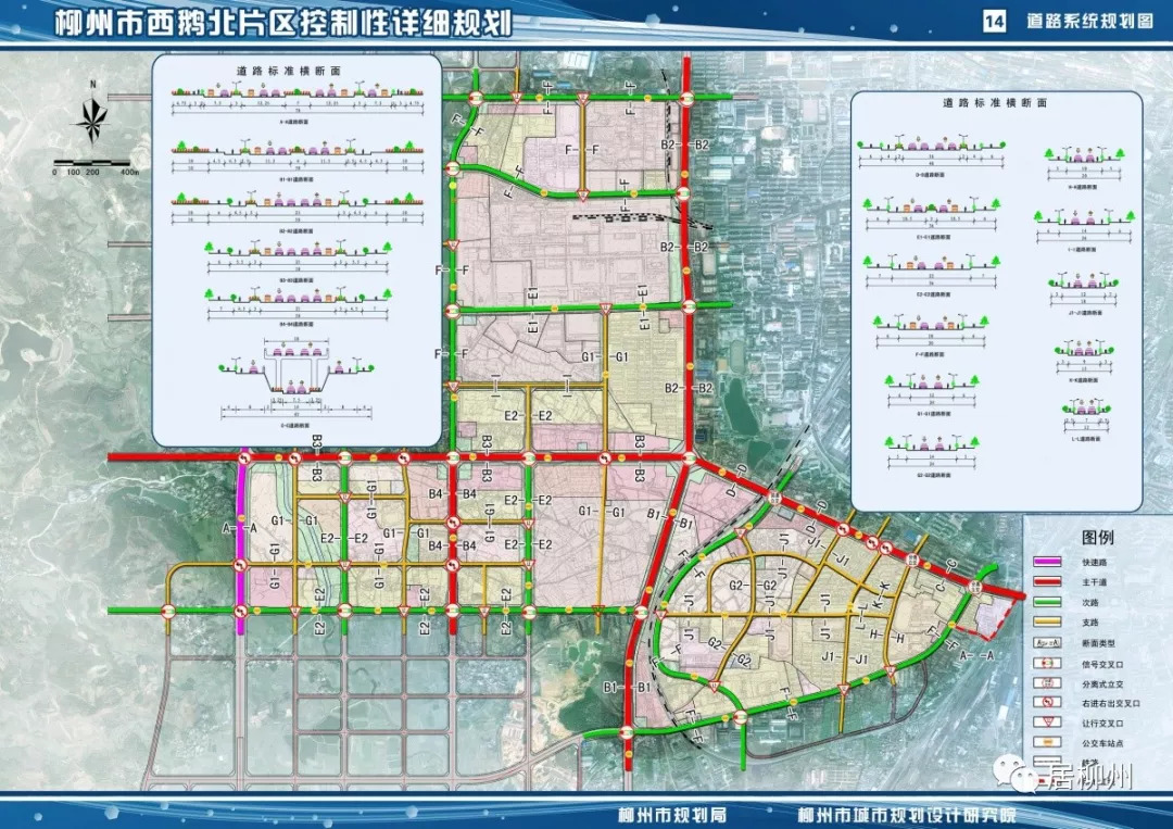 石拐区数据与政务服务局最新发展规划探讨