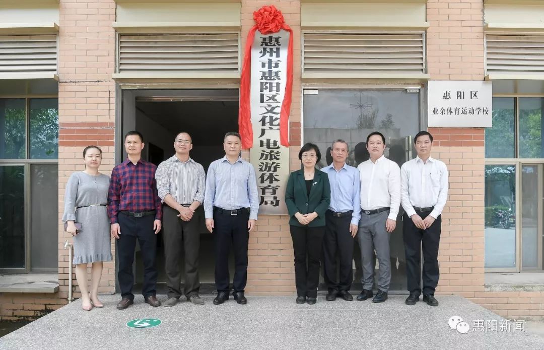 桃城区文化广电体育和旅游局最新动态报道