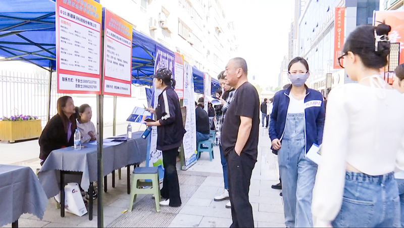 新市区剧团招聘最新信息与招聘细节深度解析