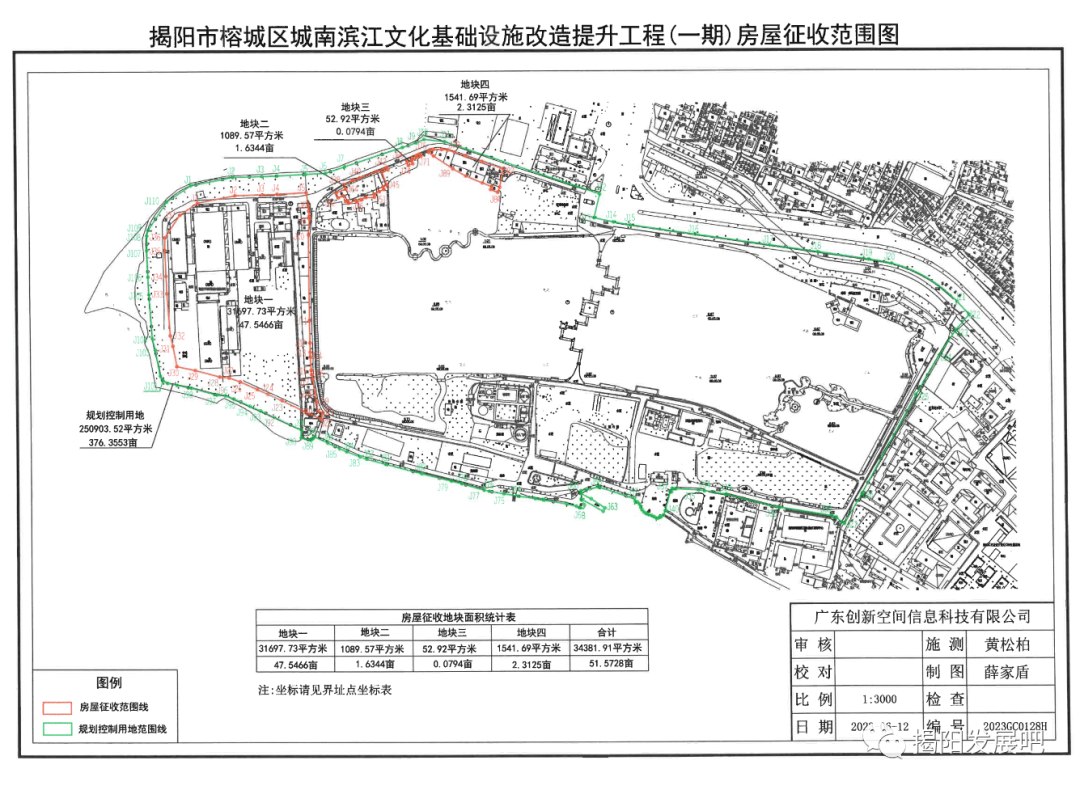 联系我们 第14页