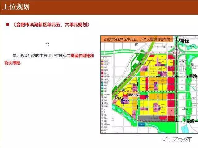 法库县小学未来发展规划揭晓