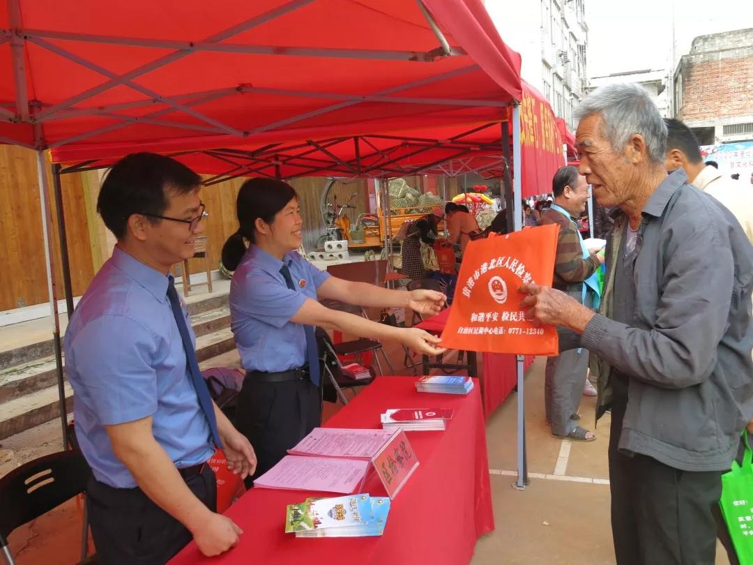 港北区文化局发展规划展望，未来蓝图揭秘