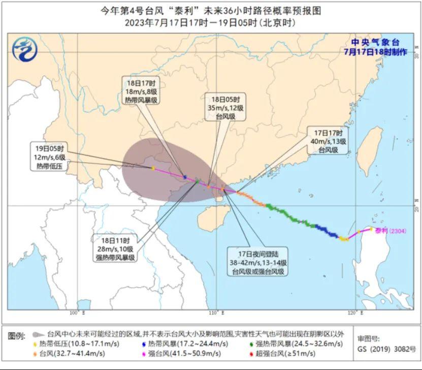 灯塔市小学最新招聘公告概览