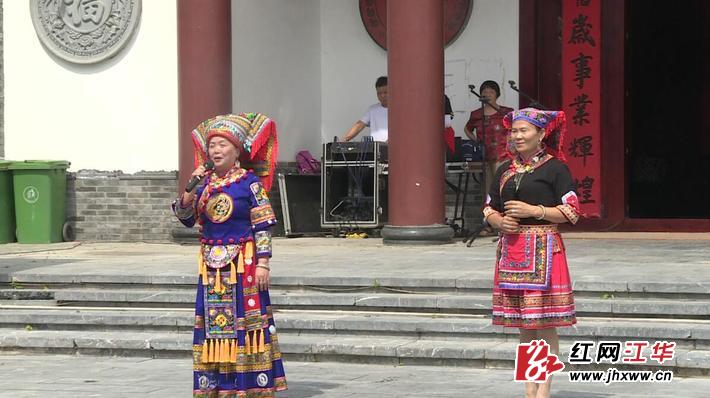 江华瑶族自治县剧团最新新闻