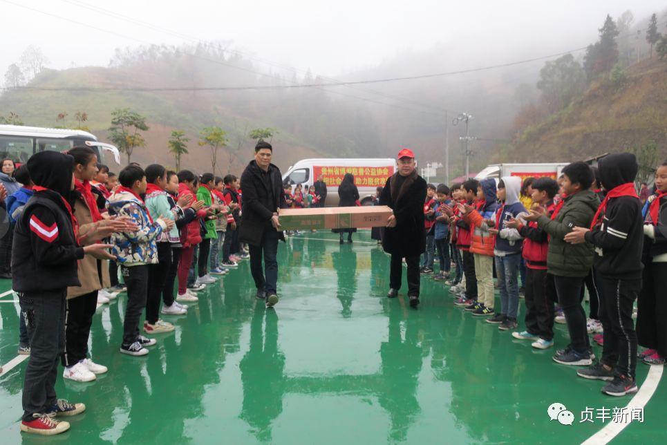 贞丰县小学最新动态报道