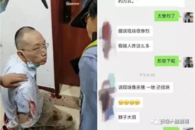 龙港区成人教育事业单位最新领导展望