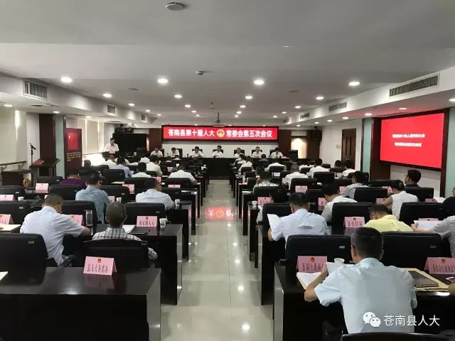 桃源县文化局人事任命揭晓，引领文化事业迈向新篇章