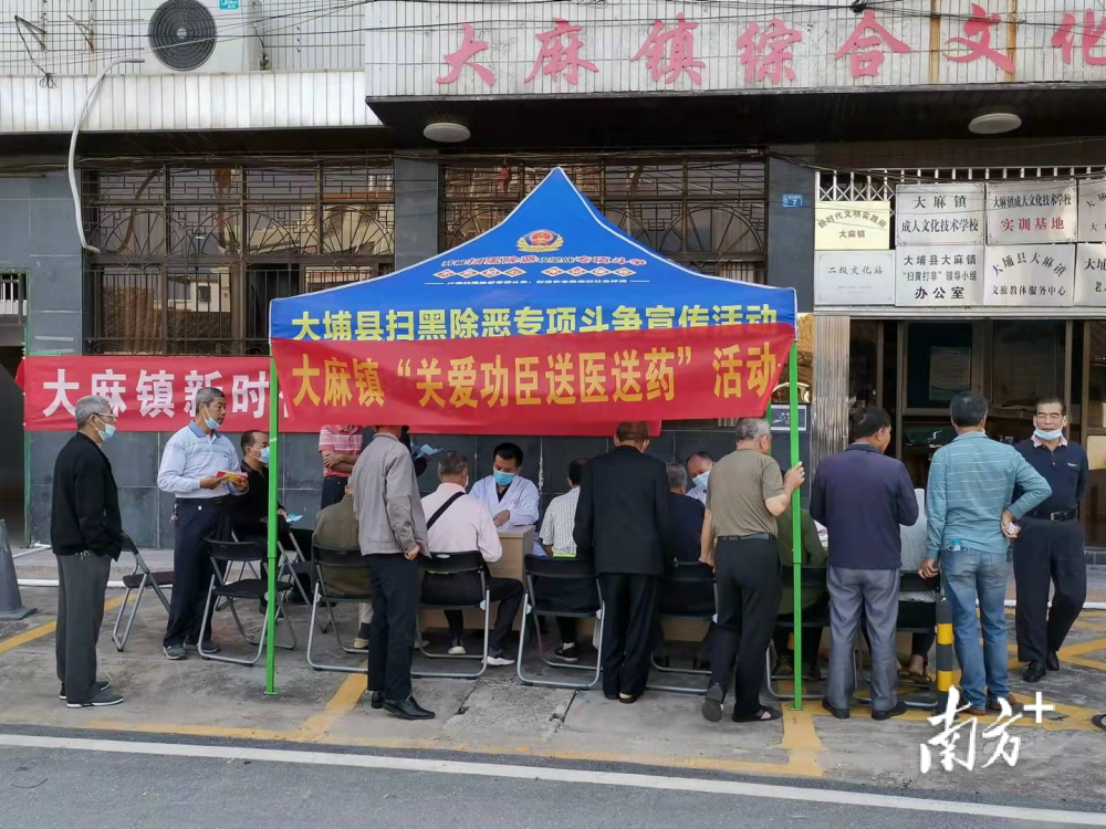 大埔县退役军人事务局领导团队全新亮相，工作展望与期待