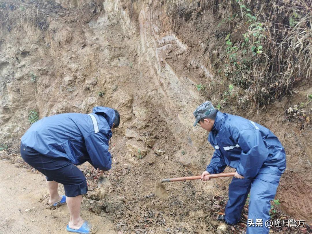 隆阳区应急管理局最新动态报道