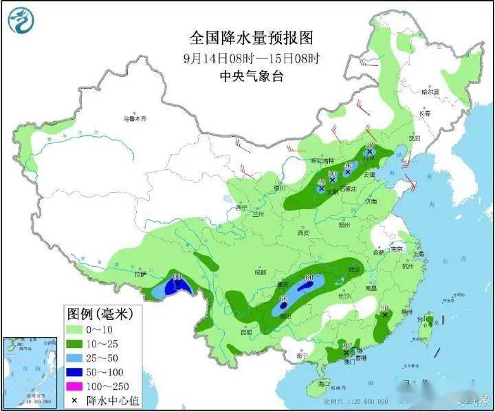 补抽乡天气预报更新通知