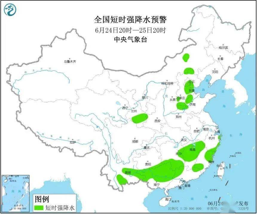 洞布亚解村天气预报更新通知