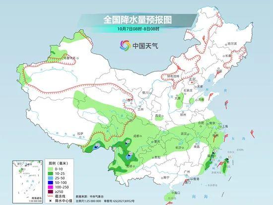 李家坪村委会天气预报更新通知