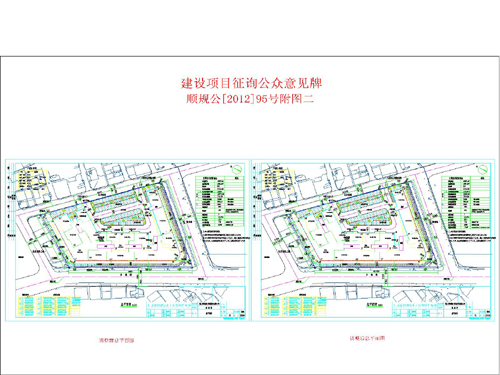 阜宁县统计局最新发展规划概览