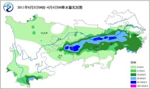 龙形市乡天气预报更新通知