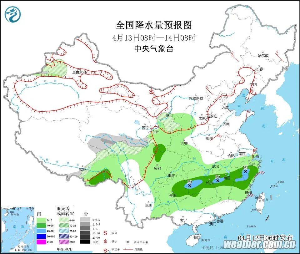 彭婆镇天气预报更新通知