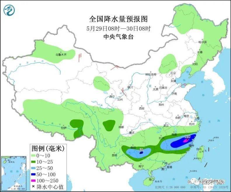 南席镇最新天气预报详解