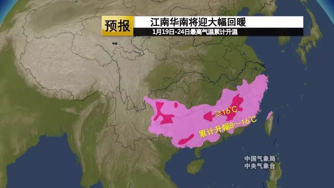 西关屯蒙古族满族乡天气预报更新通知