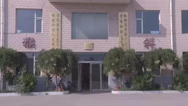 孝义市康复事业单位最新动态及进展概况