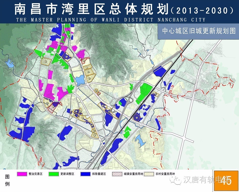 湾里区司法局未来发展规划展望