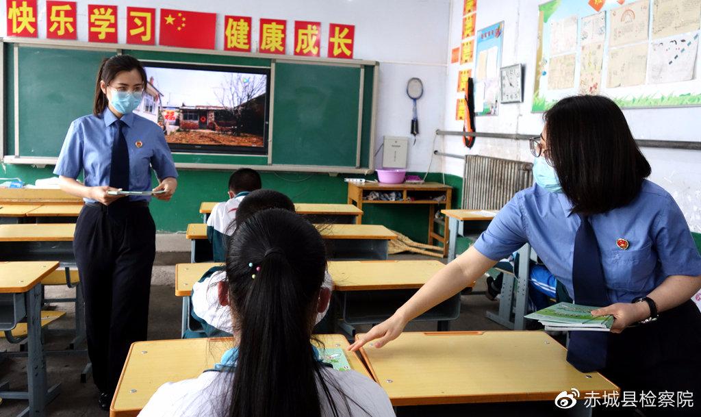 赤城县小学未来发展规划展望