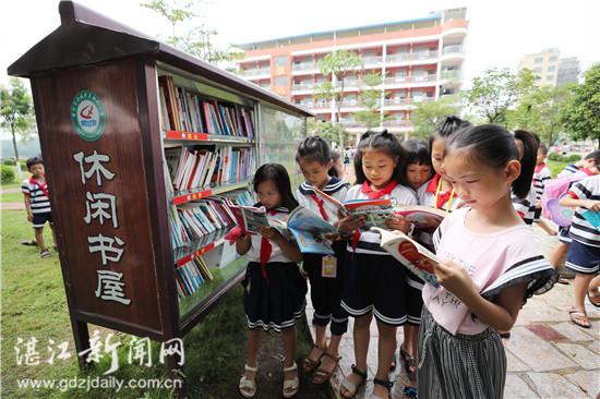 雷州市小学新领导团队，引领未来教育的新力量标杆