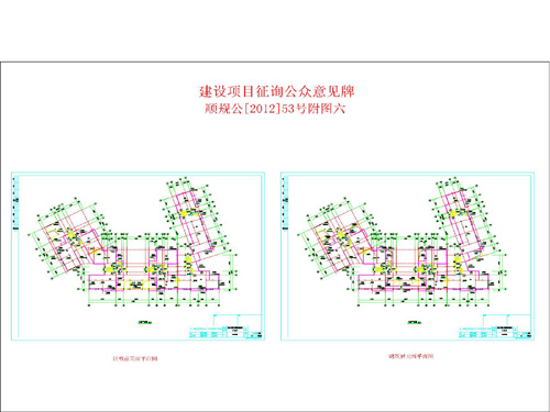 东台市统计局最新发展规划概览