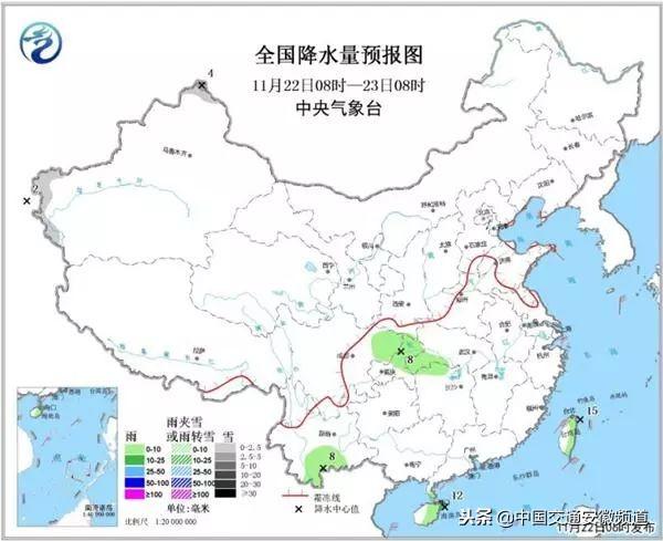 东方红街道天气预报更新通知