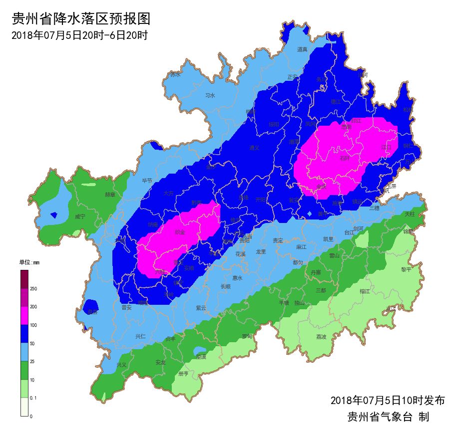 明阳镇最新天气预报概览