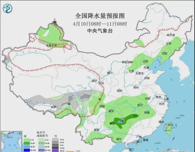 平顺村委会天气预报更新通知