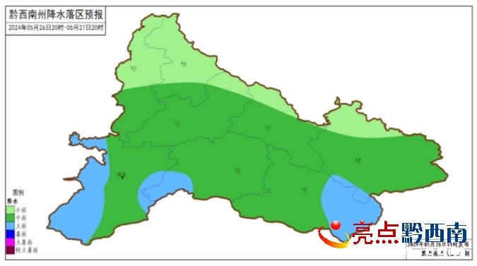 百林乡天气预报更新通知