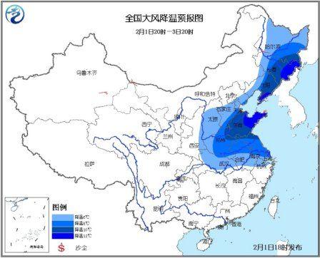 原家庄村民委员会天气预报更新通知