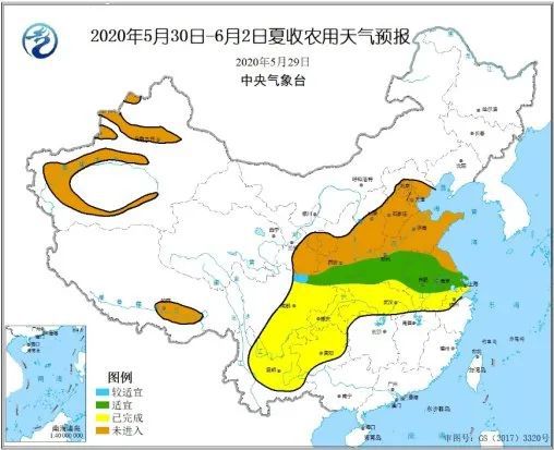 绥阳林业局天气预报更新通知