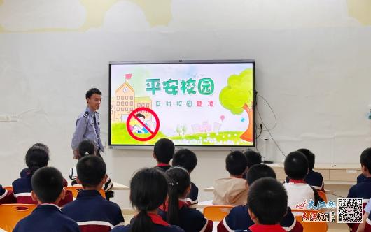 罗田县小学最新新闻