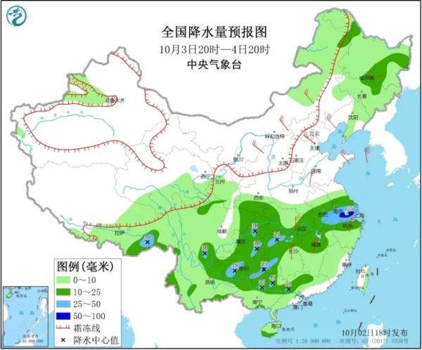 坦洪乡天气预报更新通知