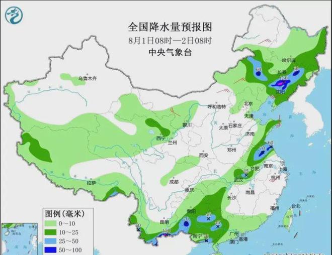 东拉乡最新天气预报通知