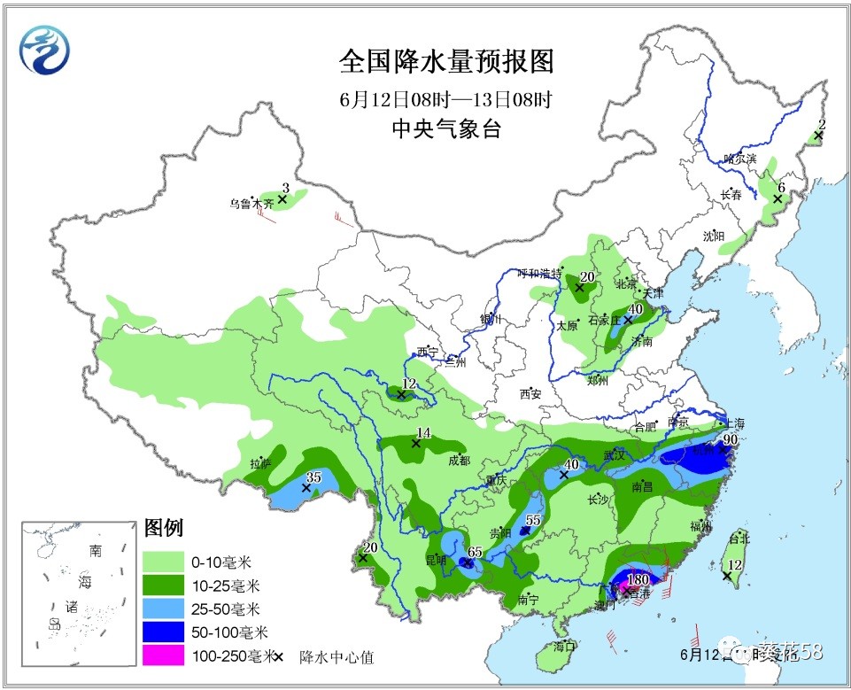 2025年1月17日 第2页