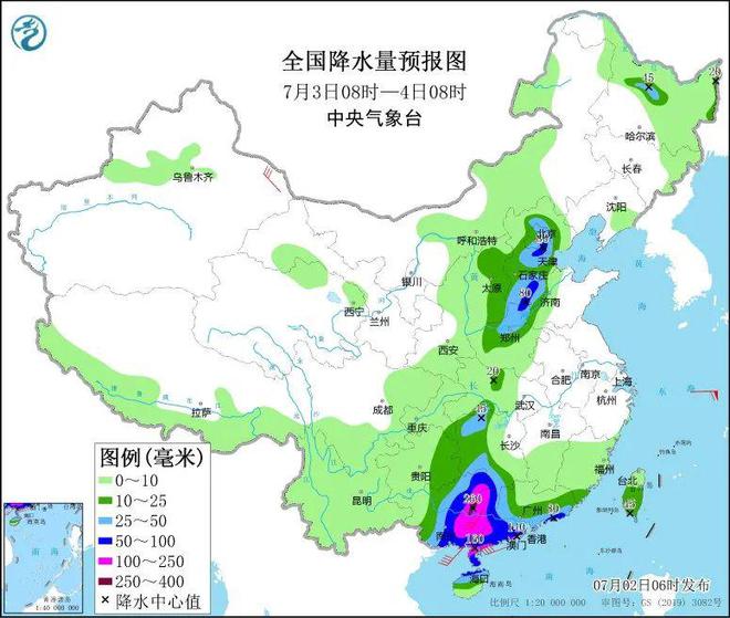 茶坪乡天气预报更新通知